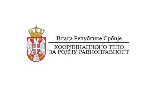 RIK objavio konačne rezultate parlamentarnih izbora